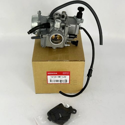 16100 hm7 l02 - carburetor, honda
